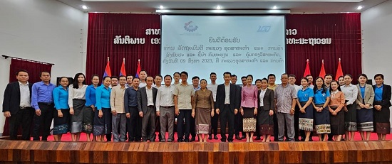 ຮູບລັດຖະມົນຕີ ມາເຮັດວຽກກັບກົມ ທຄວ ຖ່າຍລວມ